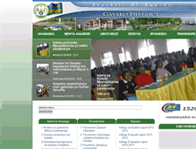 Tablet Screenshot of gasabo.gov.rw